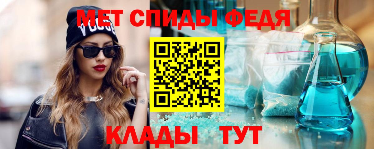 АМФ 98% Уварово