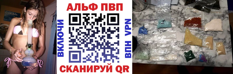A PVP мука  Уварово 