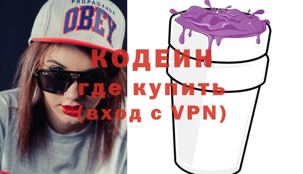 ALPHA-PVP Остров