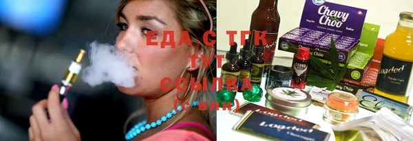 кокс Осташков