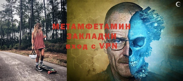 кокс Осташков