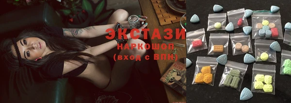 ALPHA-PVP Остров