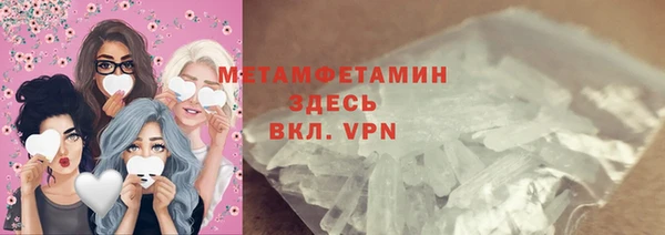 кокс Осташков
