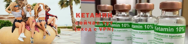 кокс Осташков