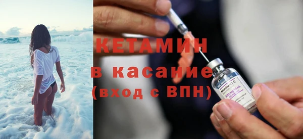 ECSTASY Осинники