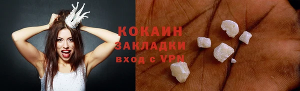 ALPHA-PVP Остров