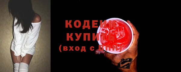 ALPHA-PVP Остров