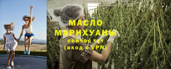кокаин Няндома