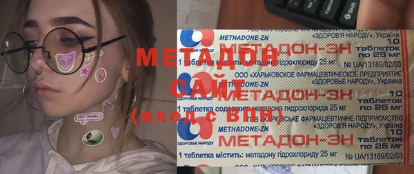 кокс Осташков