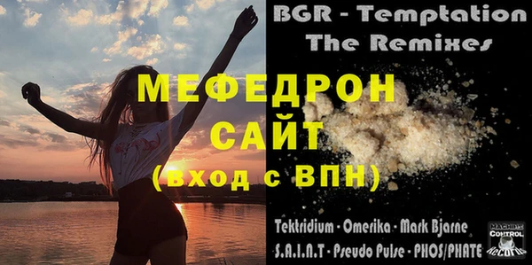 ALPHA-PVP Остров