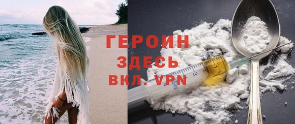 ALPHA-PVP Остров