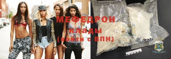 ALPHA-PVP Остров