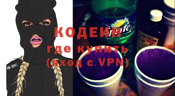 ALPHA-PVP Остров