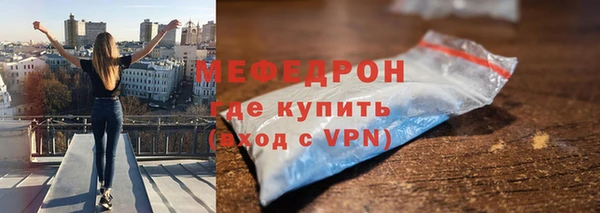 ALPHA-PVP Остров