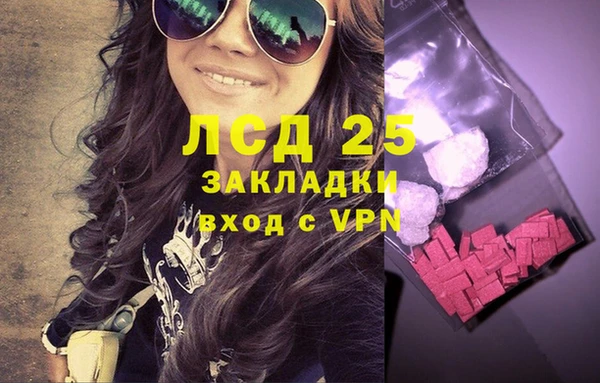 ALPHA-PVP Остров