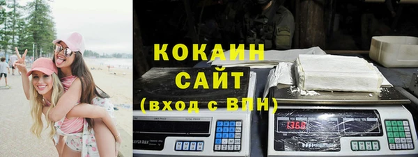 альфа пвп Нягань