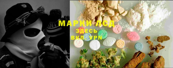ALPHA-PVP Остров