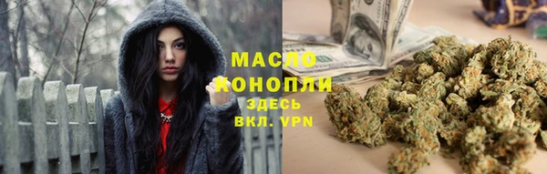 кокс Осташков