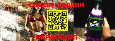 прущая мука Донской