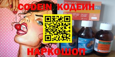 круглые Дубна