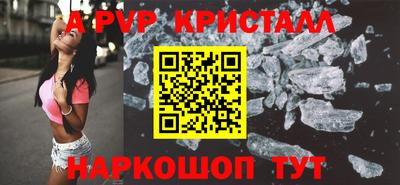 круглые Дубна