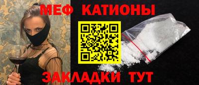 таблы Донецк