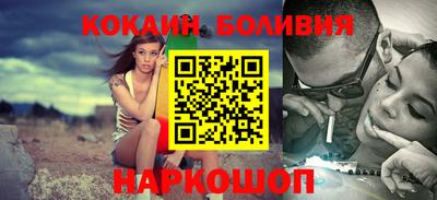 круглые Дубна