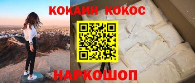 круглые Дубна