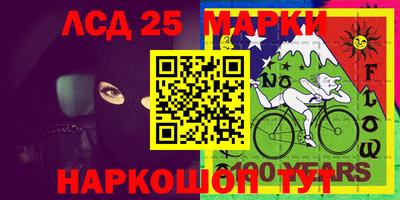 прущая мука Донской