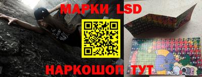 прущая мука Донской