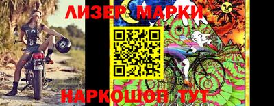 прущая мука Донской