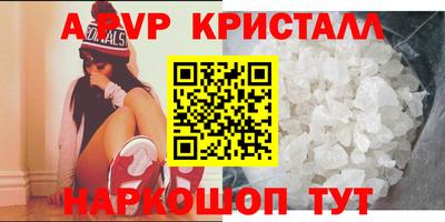 круглые Дубна