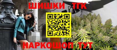 таблы Донецк