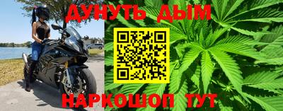 прущая мука Донской