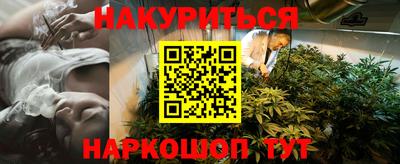 круглые Дубна