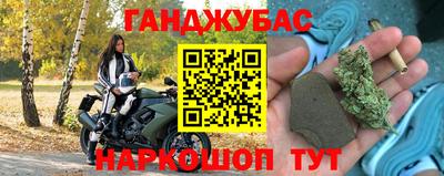круглые Дубна