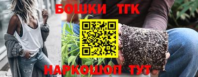 прущая мука Донской