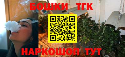 таблы Донецк