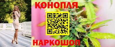 круглые Дубна