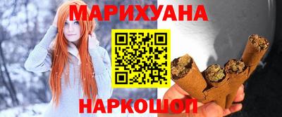 таблы Донецк