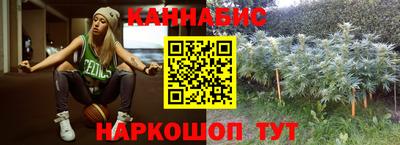 прущая мука Донской