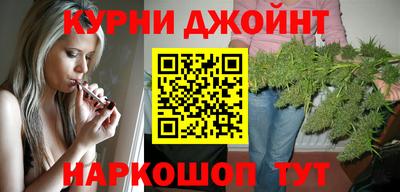 круглые Дубна