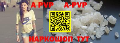 круглые Дубна