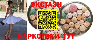 круглые Дубна