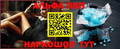 круглые Дубна