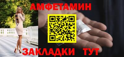 прущая мука Донской