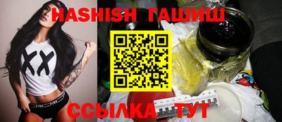 прущая мука Донской