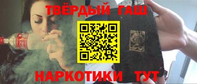 прущая мука Донской