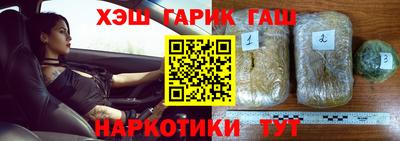 прущая мука Донской