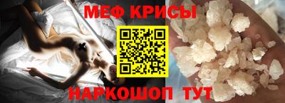 круглые Дубна